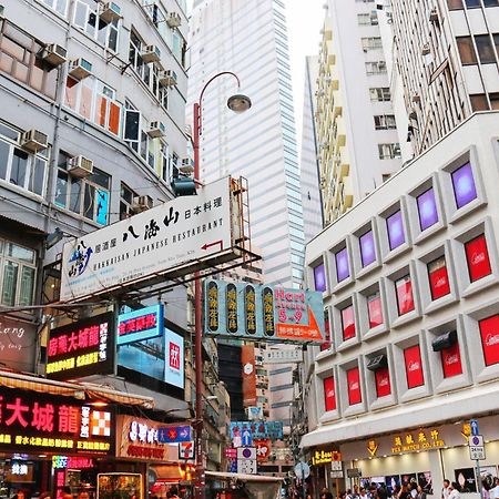 Hk International Hostel Tsim Sha Tsui  المظهر الخارجي الصورة